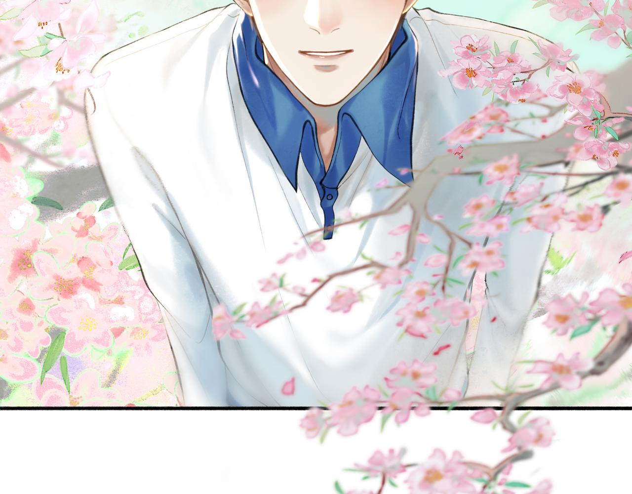 33.花树之下65
