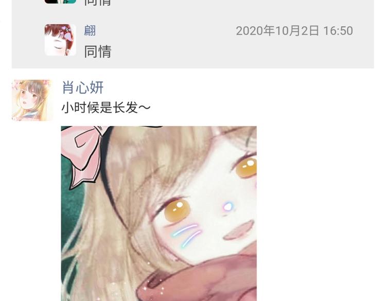 小剧场53