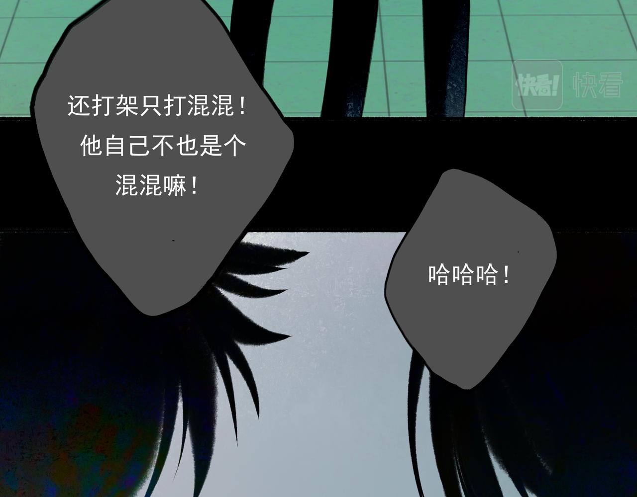 39.至真80
