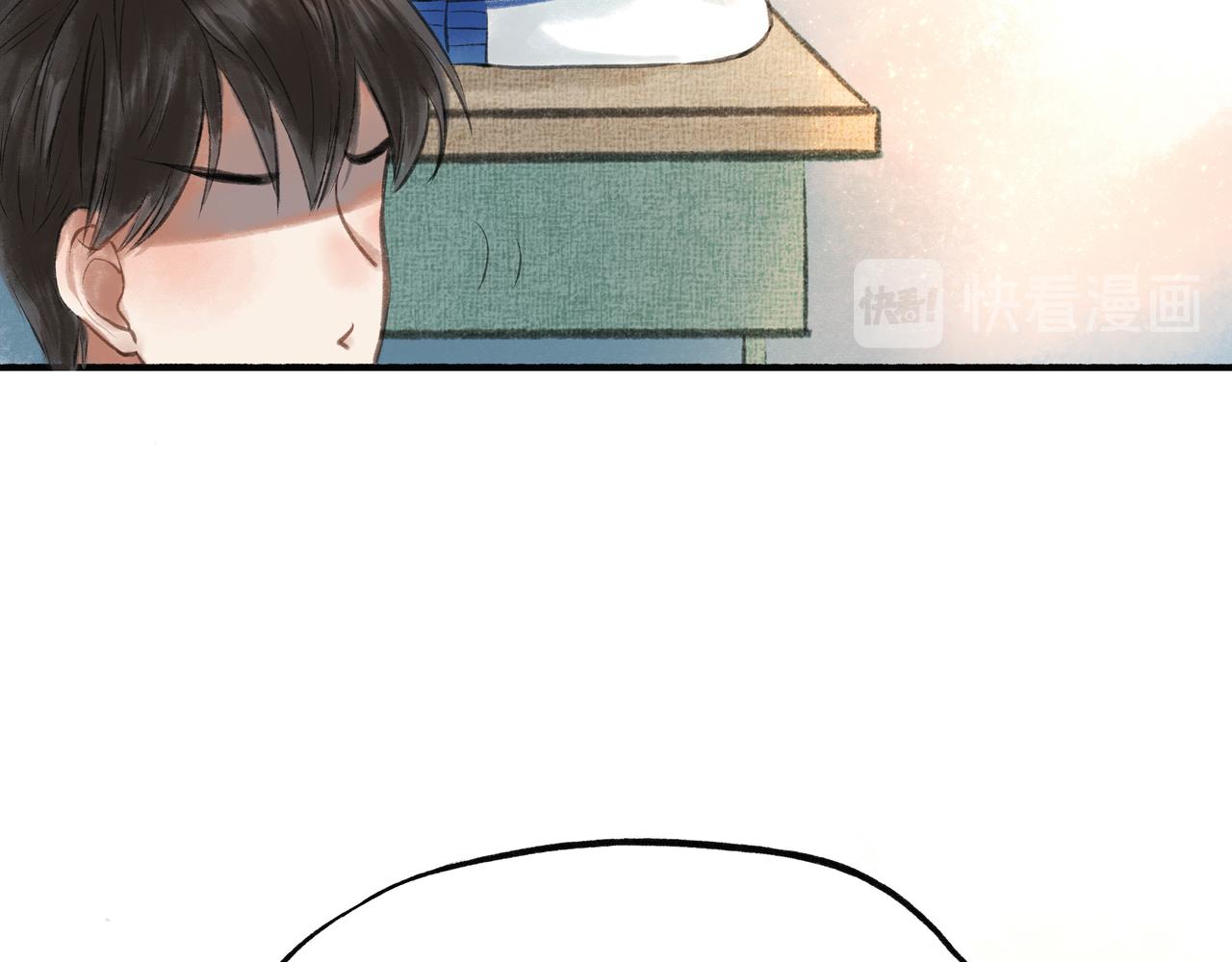 23.显露真实60