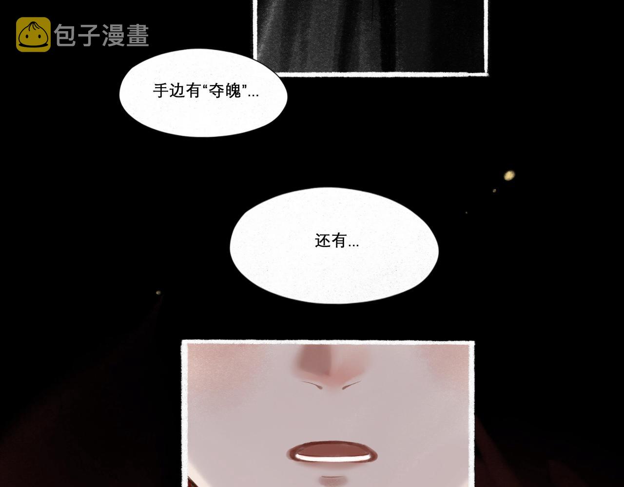 13.前奏45