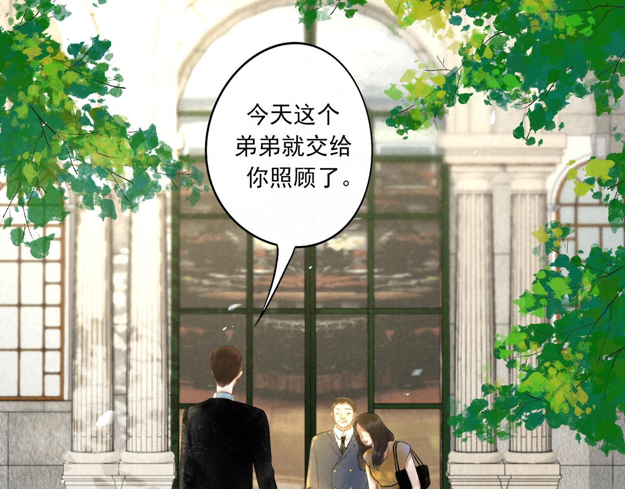 39.至真100