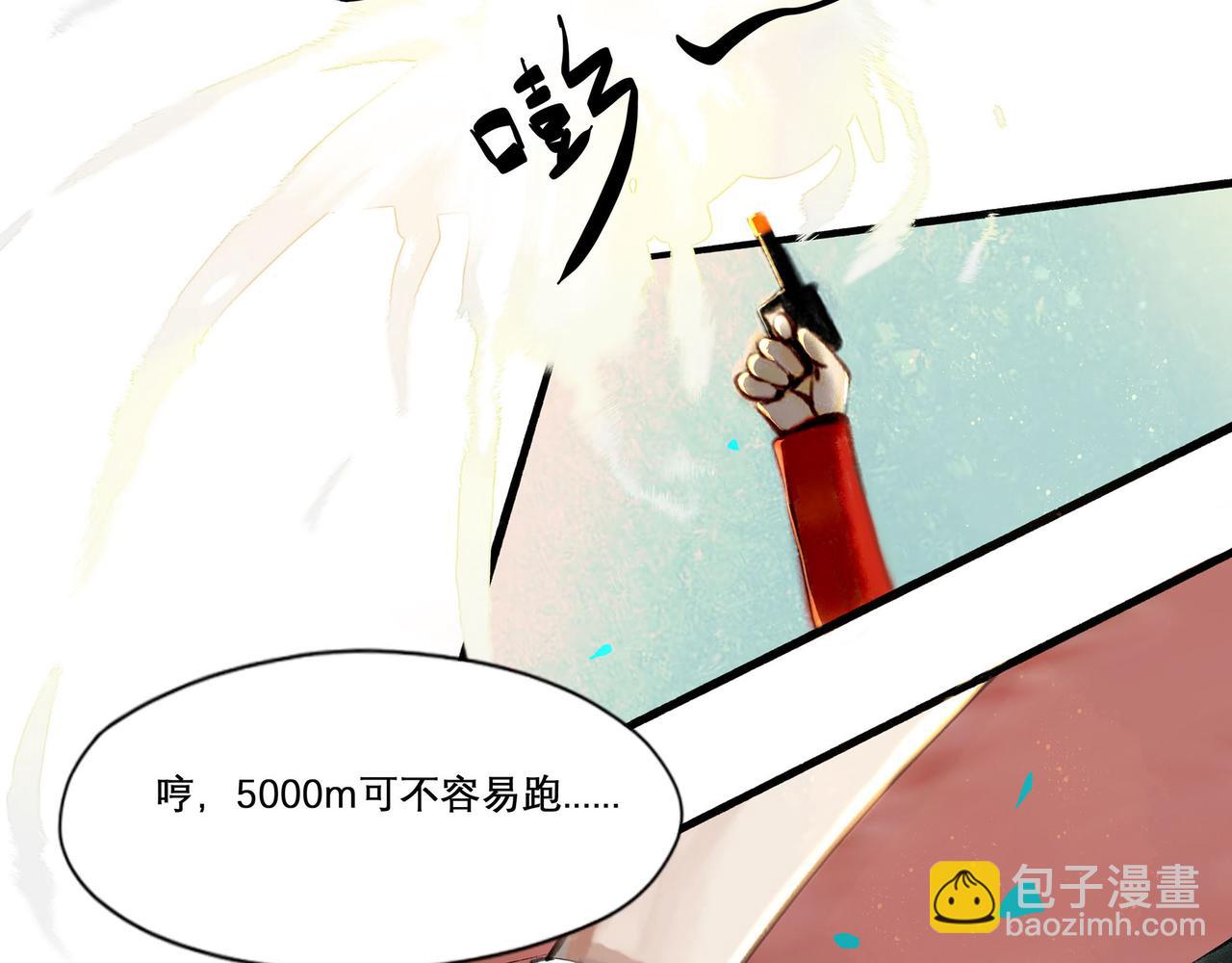 31.目光7