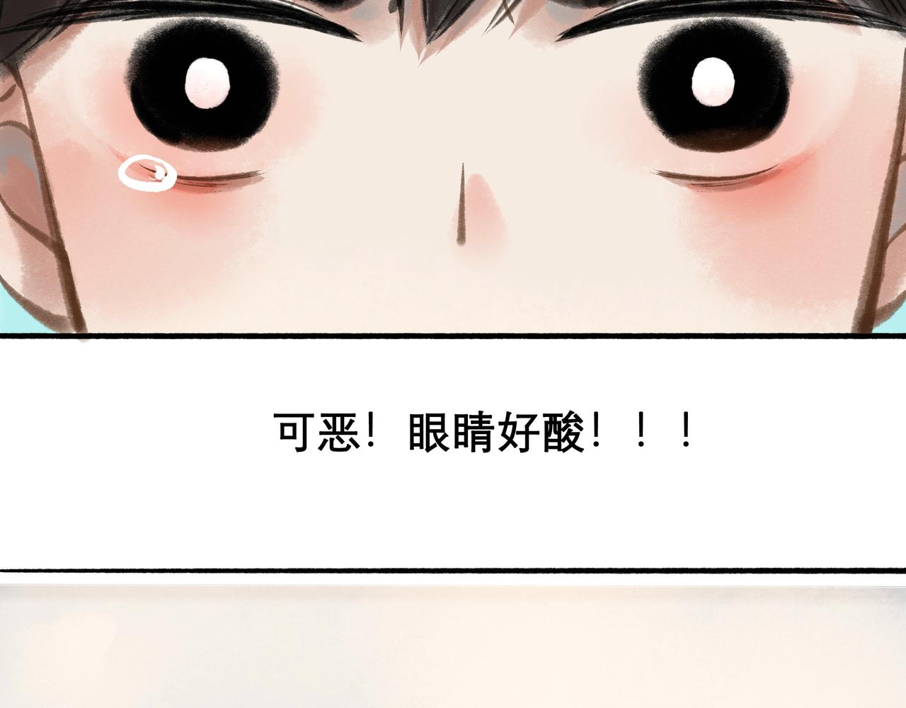 22.小鹿乱撞48