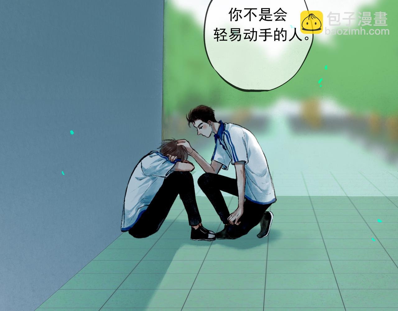 39.至真74