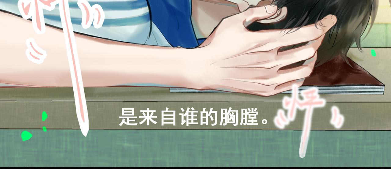 35.失控52