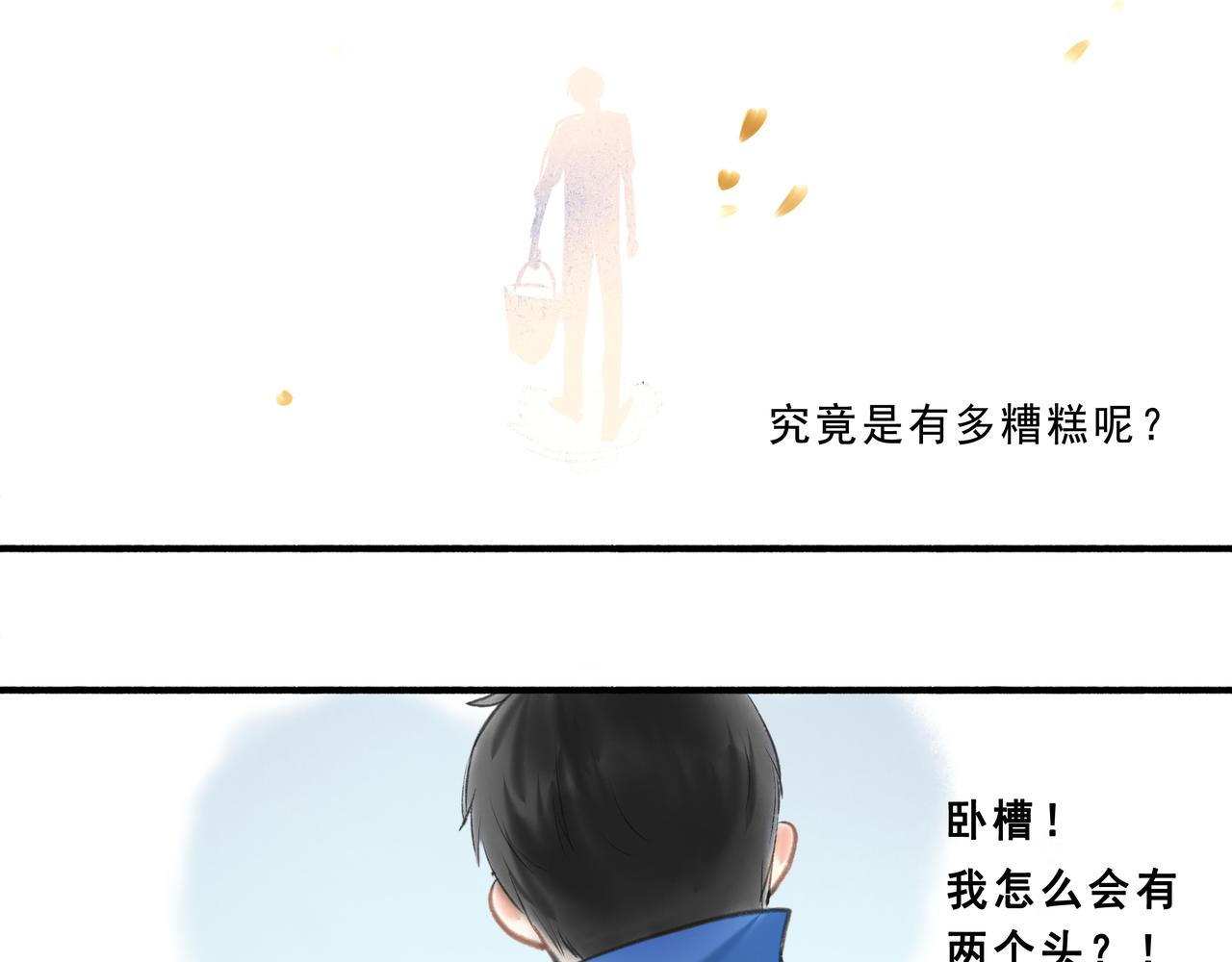5.笑容18