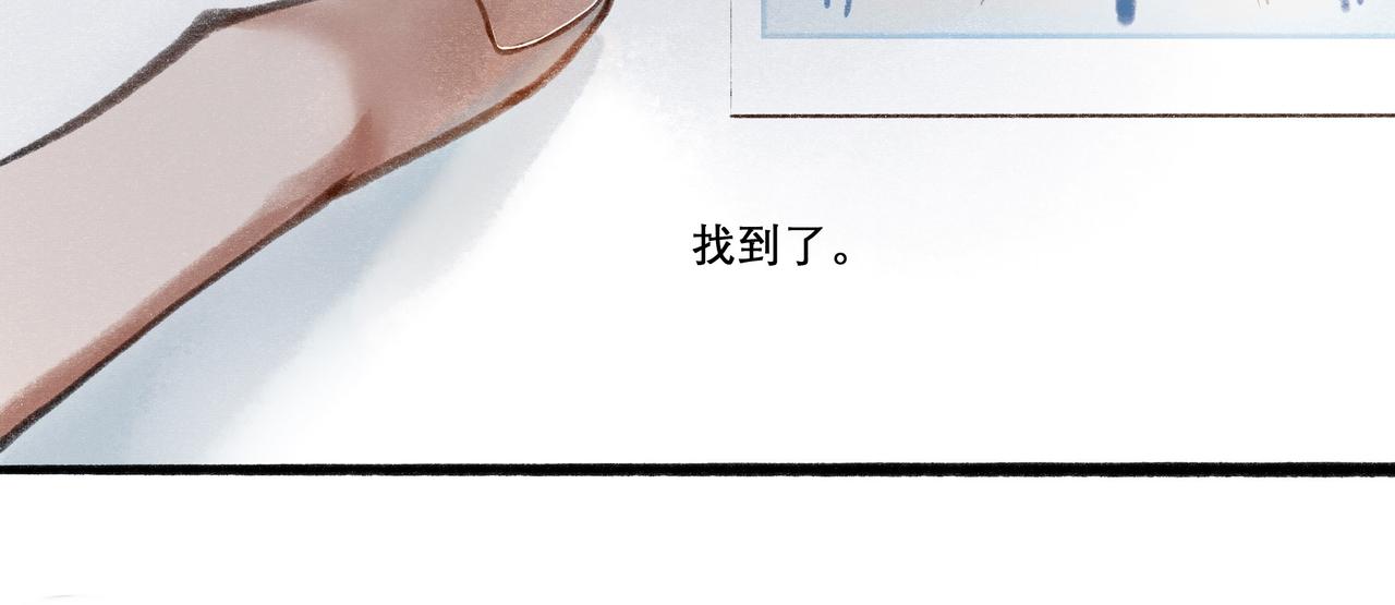 20.传授经验82