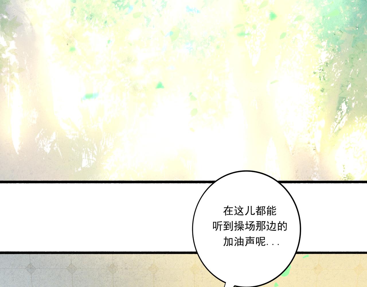 32.良禽择木41