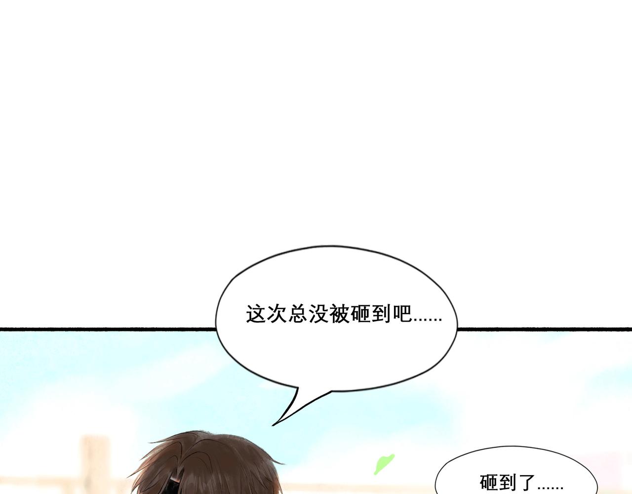 26.美梦57