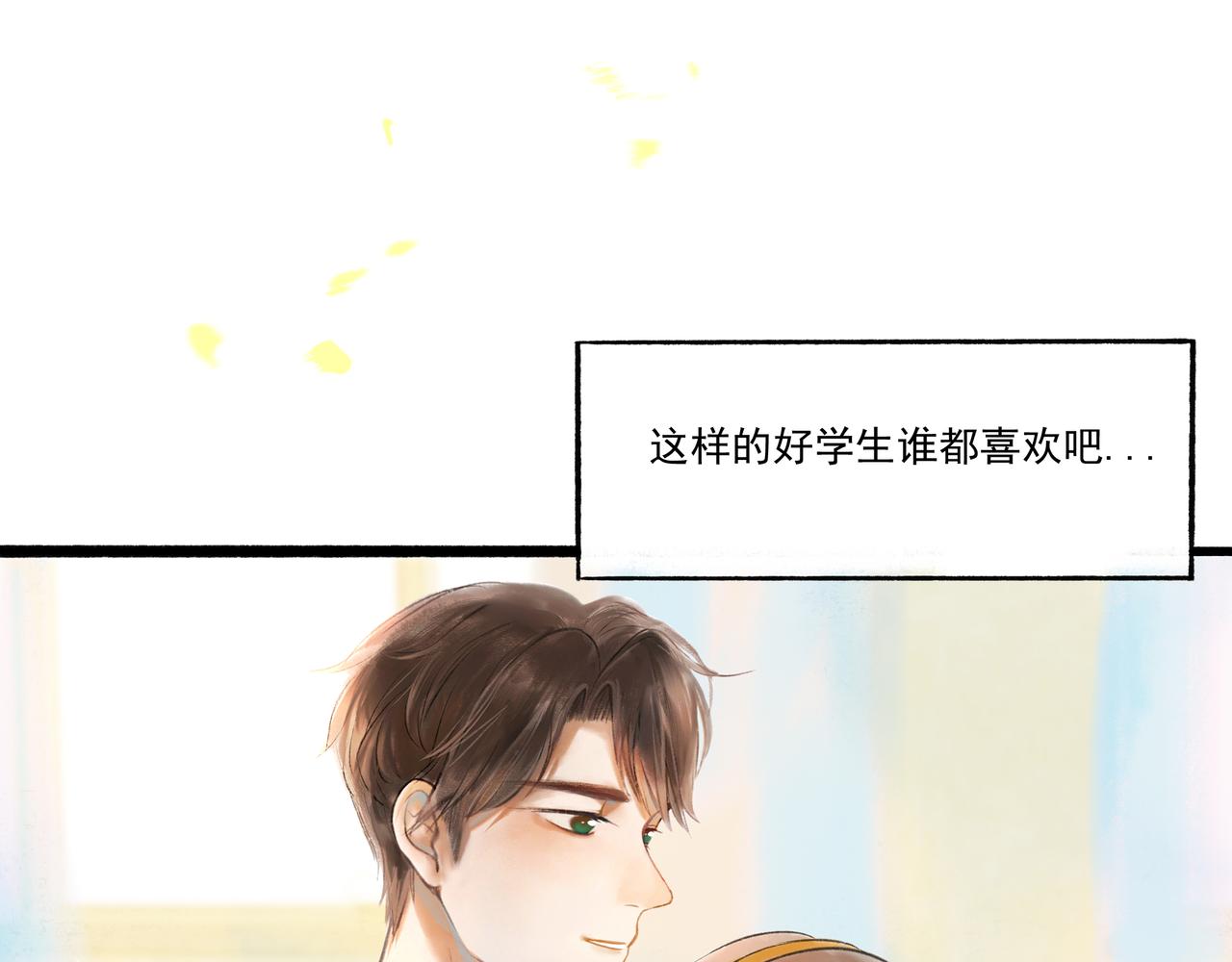 1.中二少年65