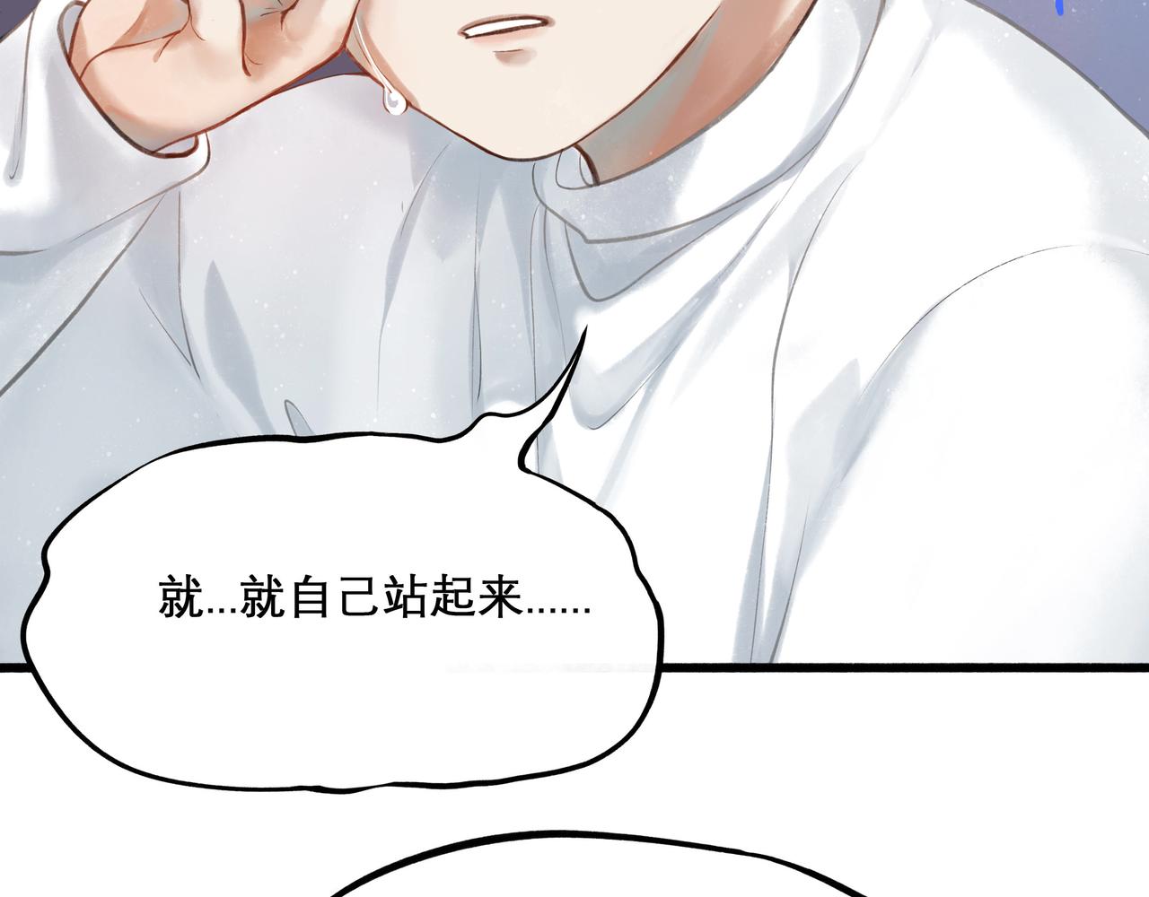 30.意外64