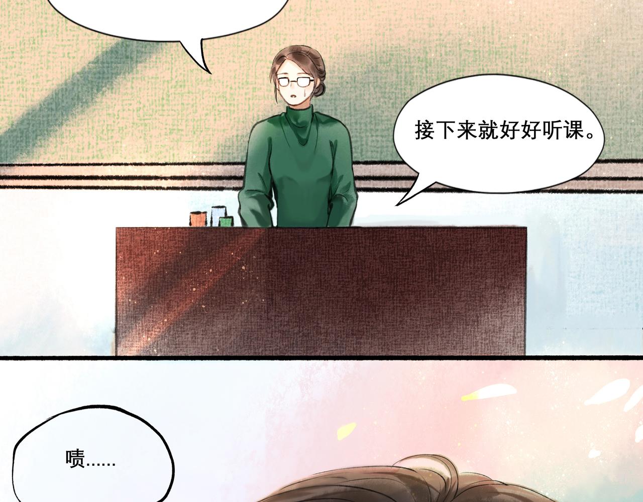 24.朝南36