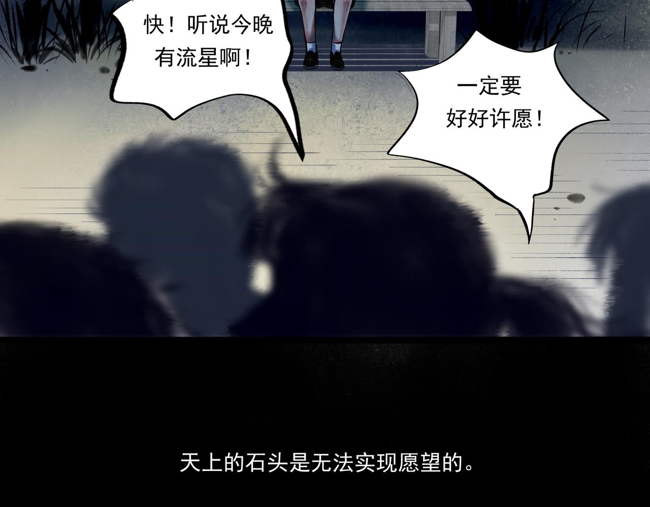 37.许愿30