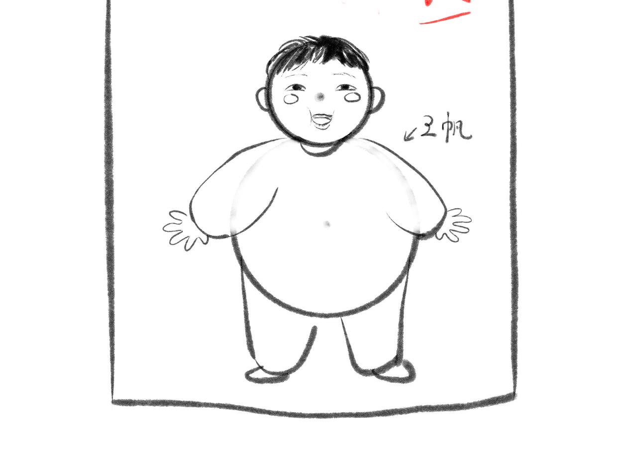 21.心头一片软77