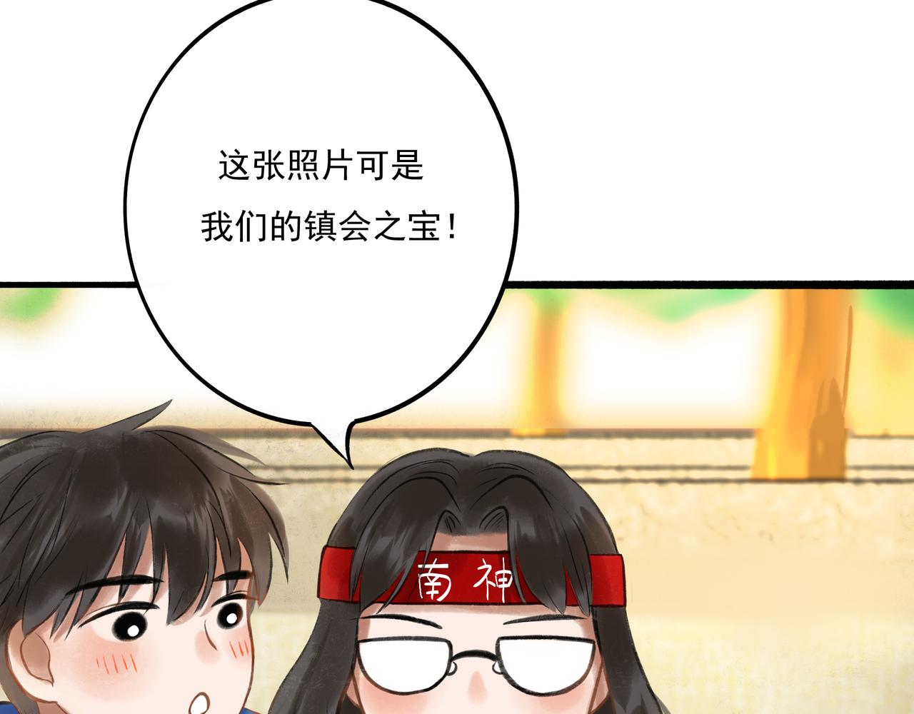 32.良禽择木23