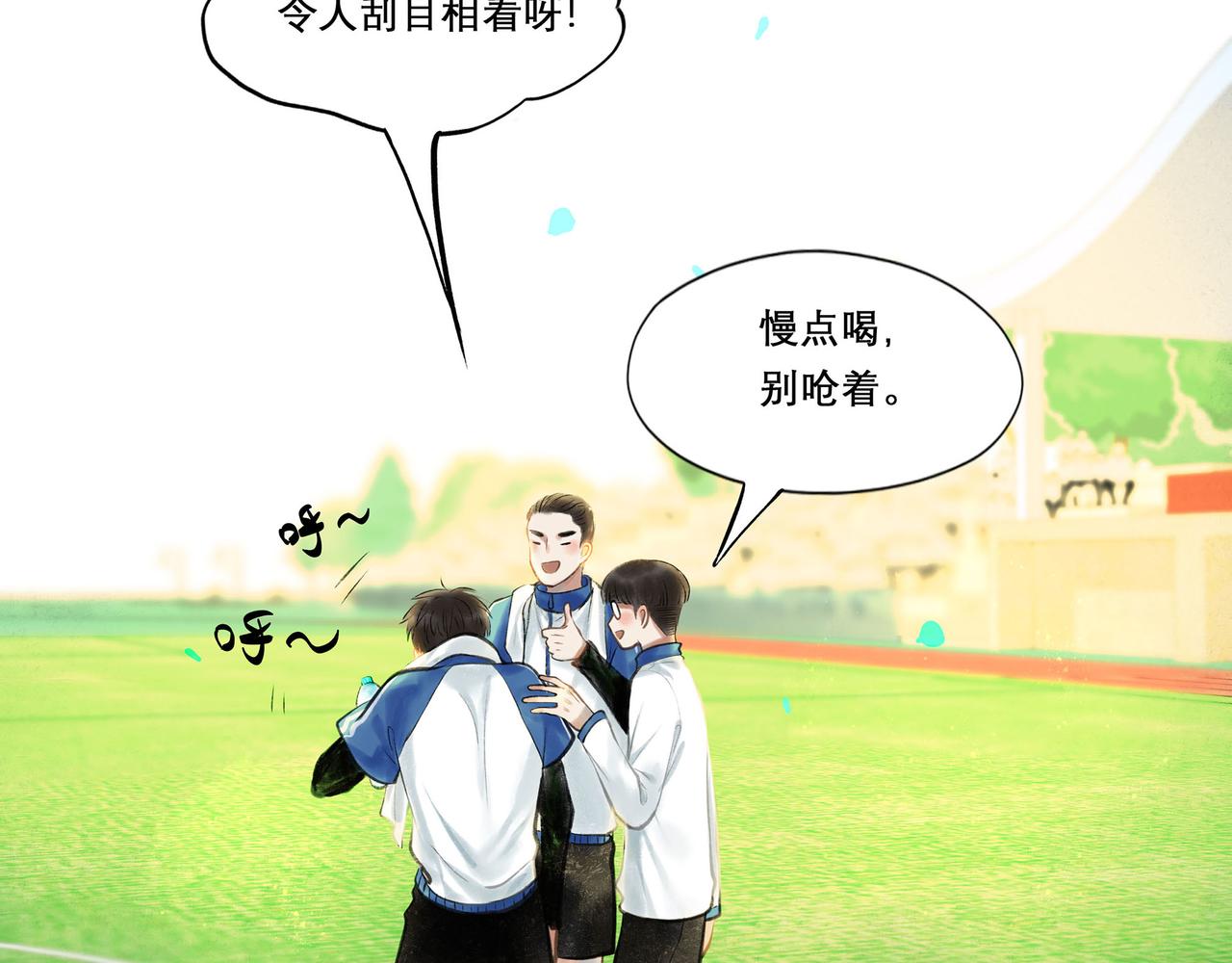 31.目光55