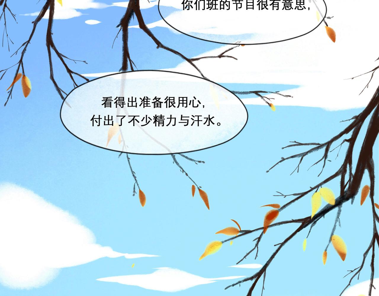 15.画像5