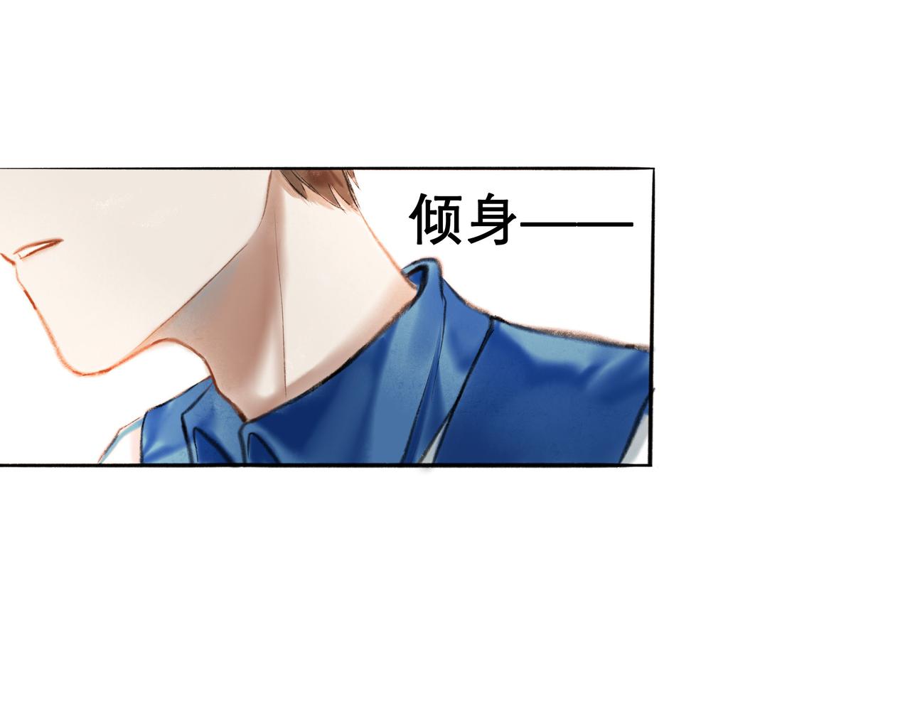 8.她喜欢你40