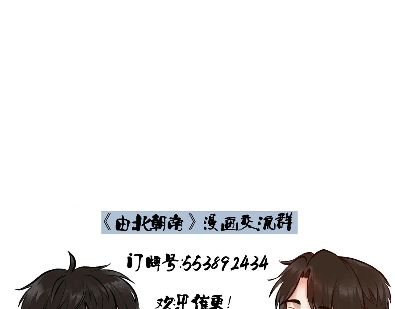 26.美梦91