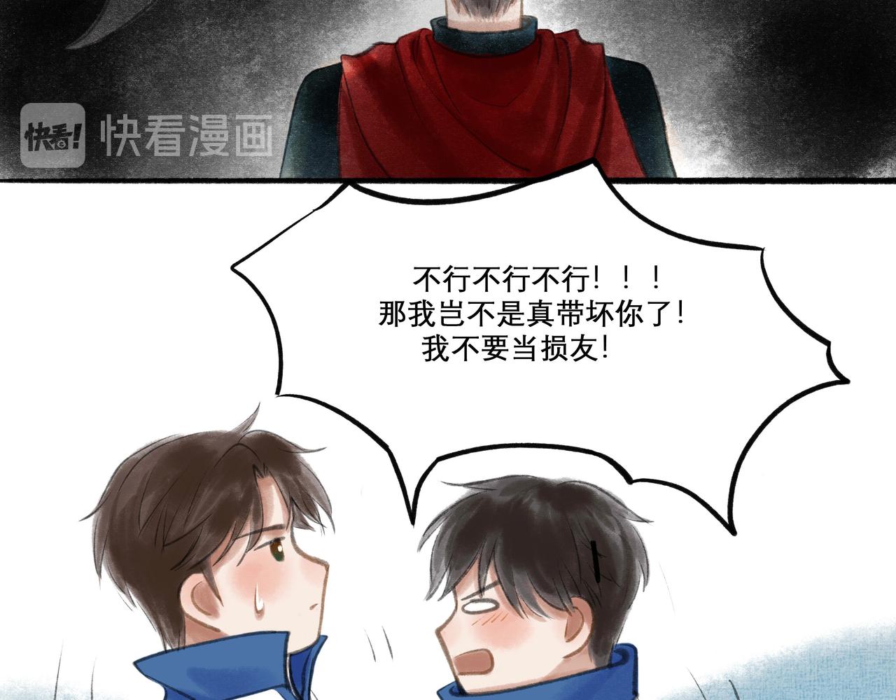 16.跟我混吧31
