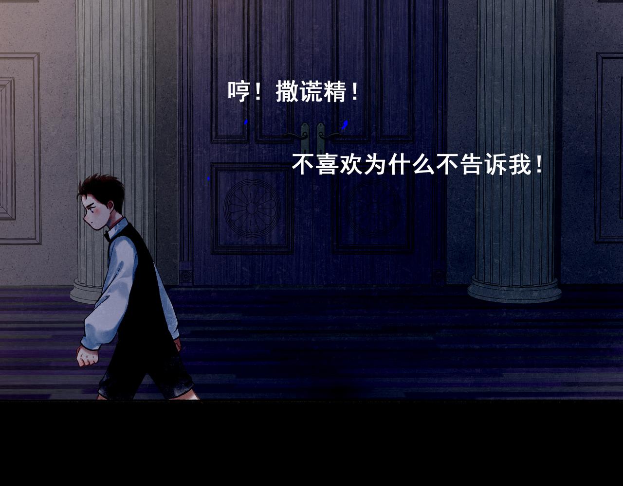39.至真114