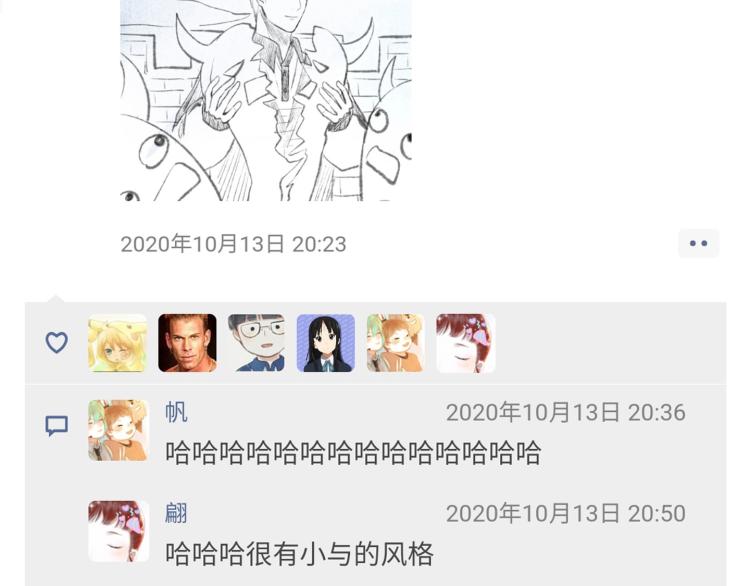 小剧场37