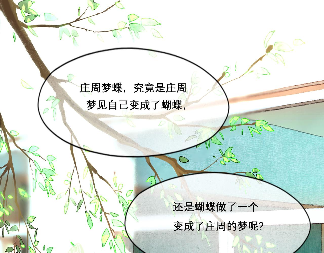26.美梦80