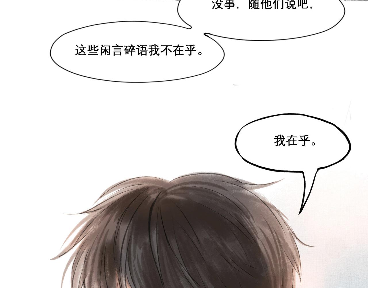 16.跟我混吧48
