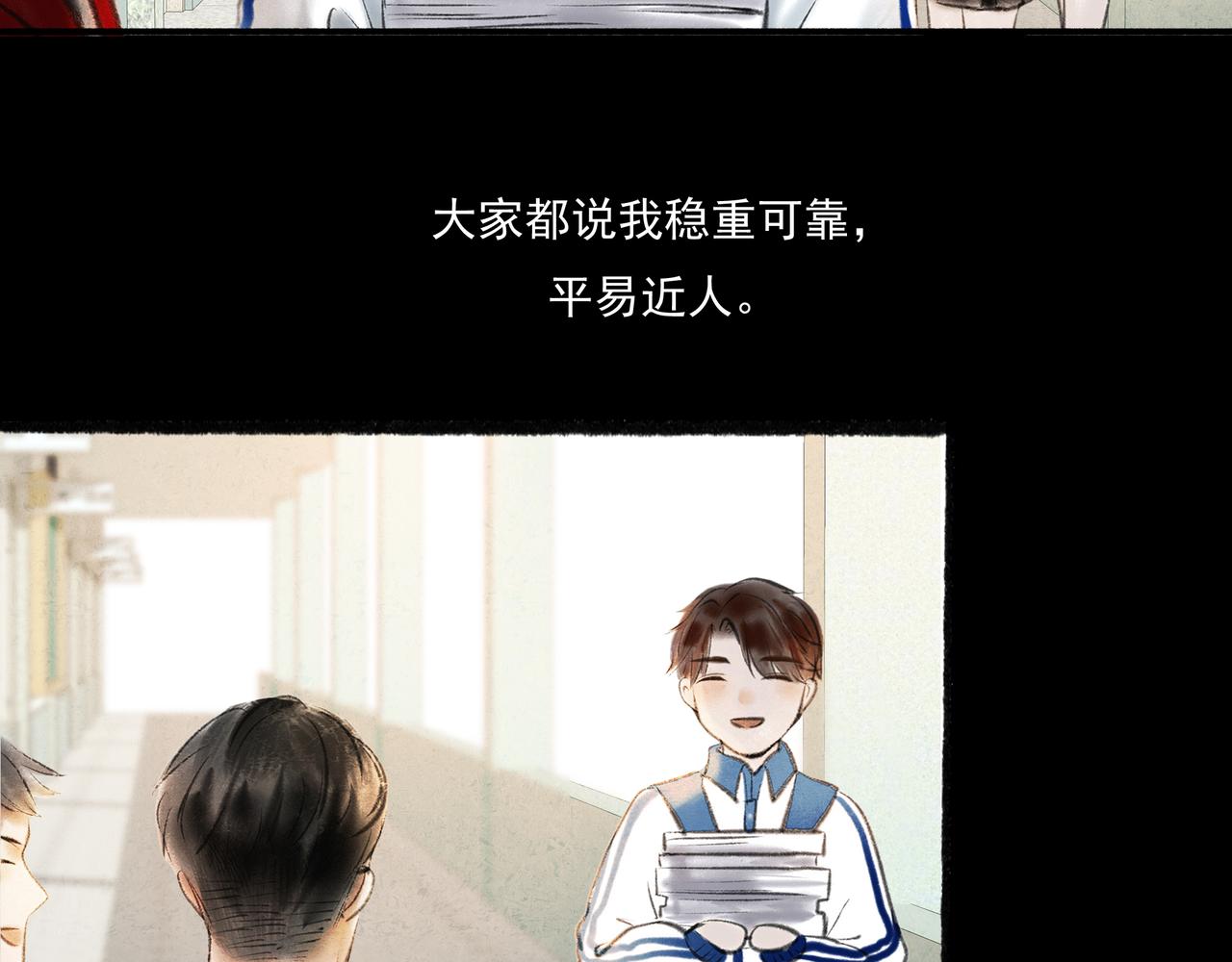 3.天井观猴25