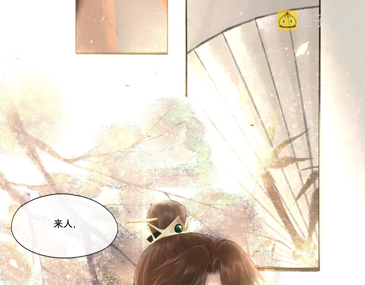 13.前奏33