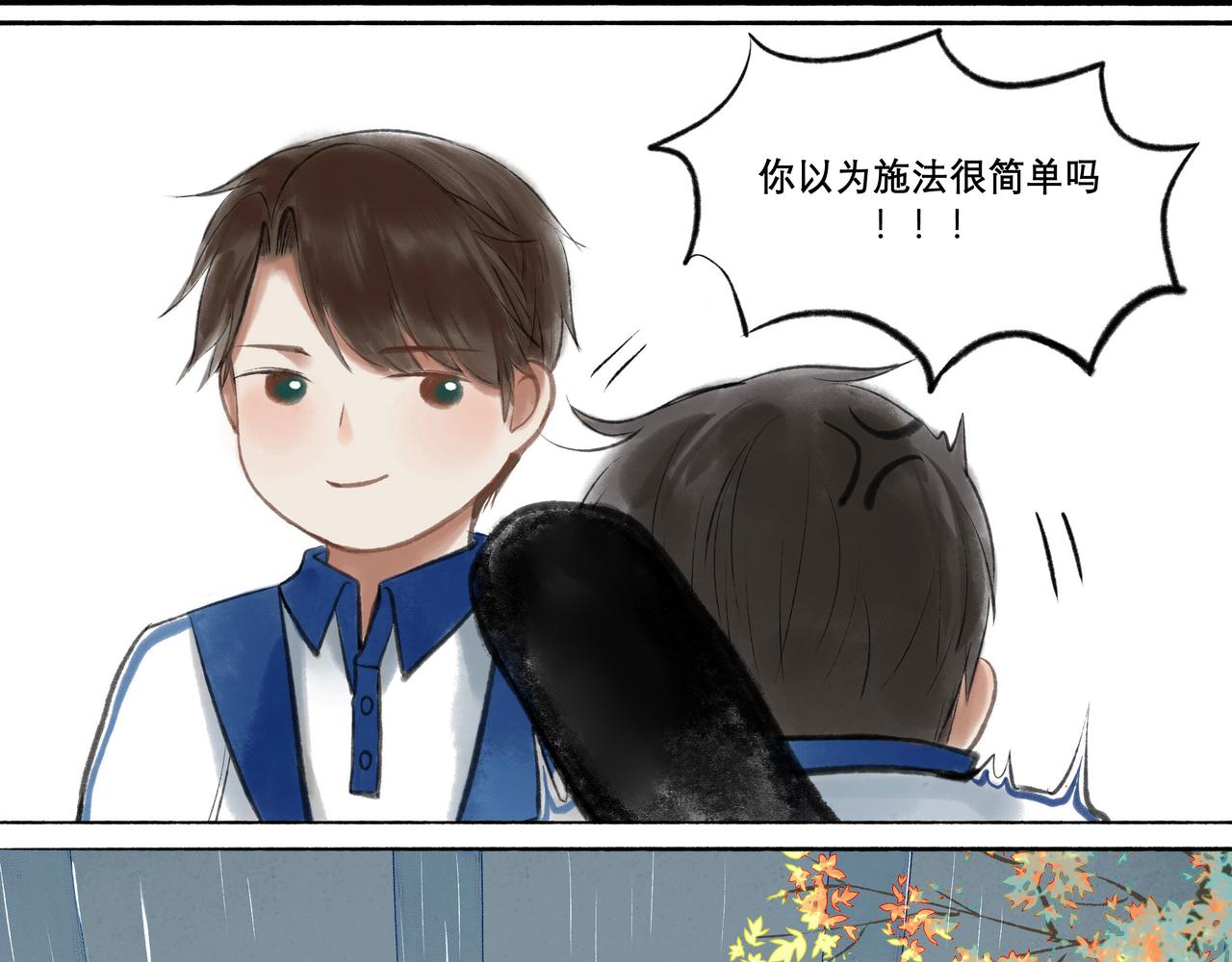 9.雨中萌芽30