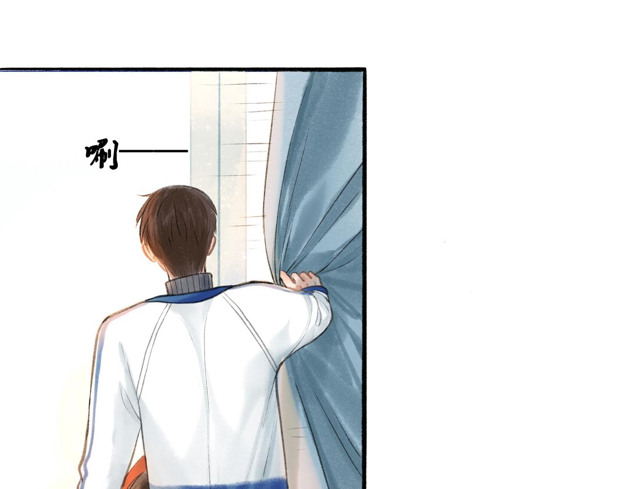 20.传授经验53