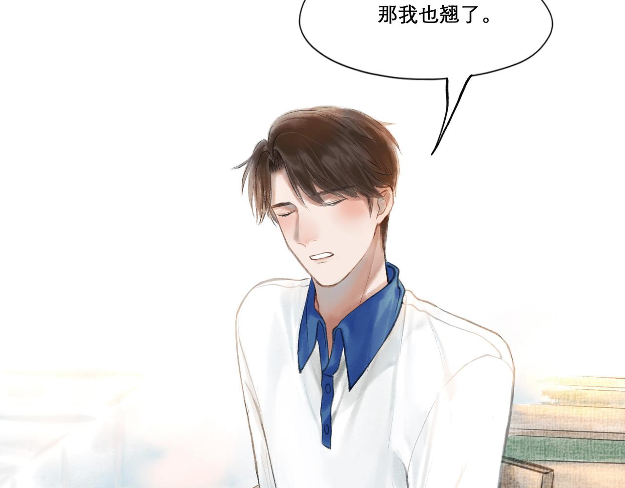 16.跟我混吧8