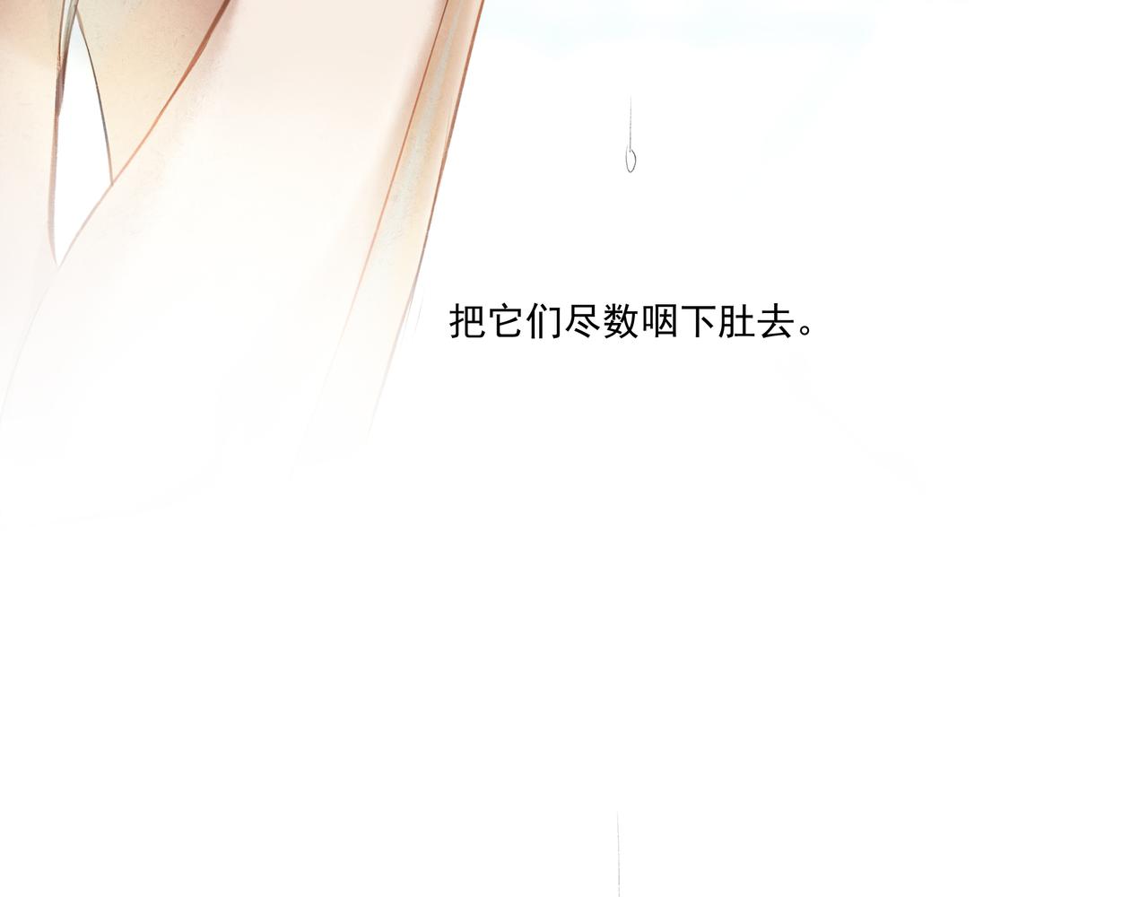 34.占有欲100