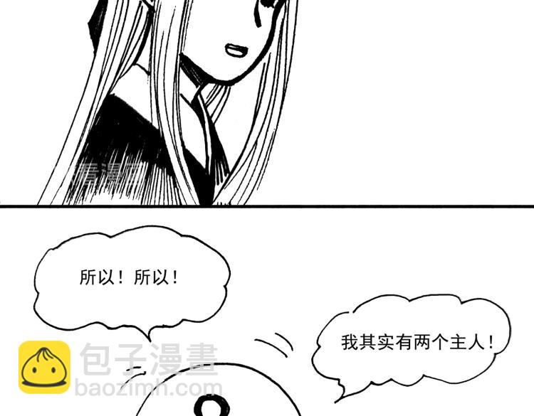 小剧场20