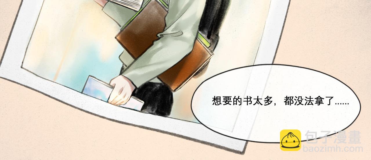 19.黎明已至82