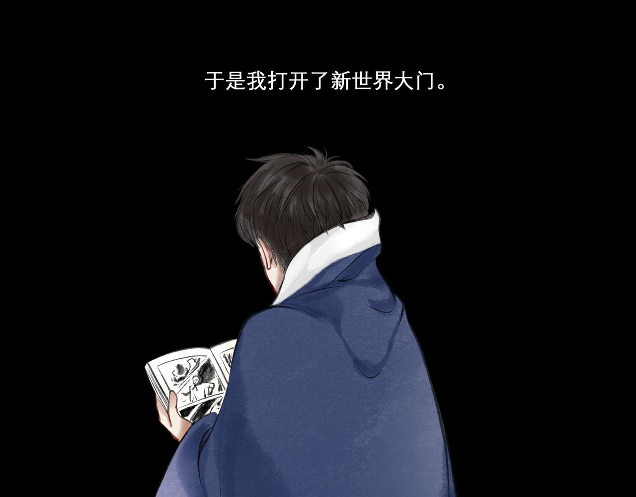 23.显露真实6