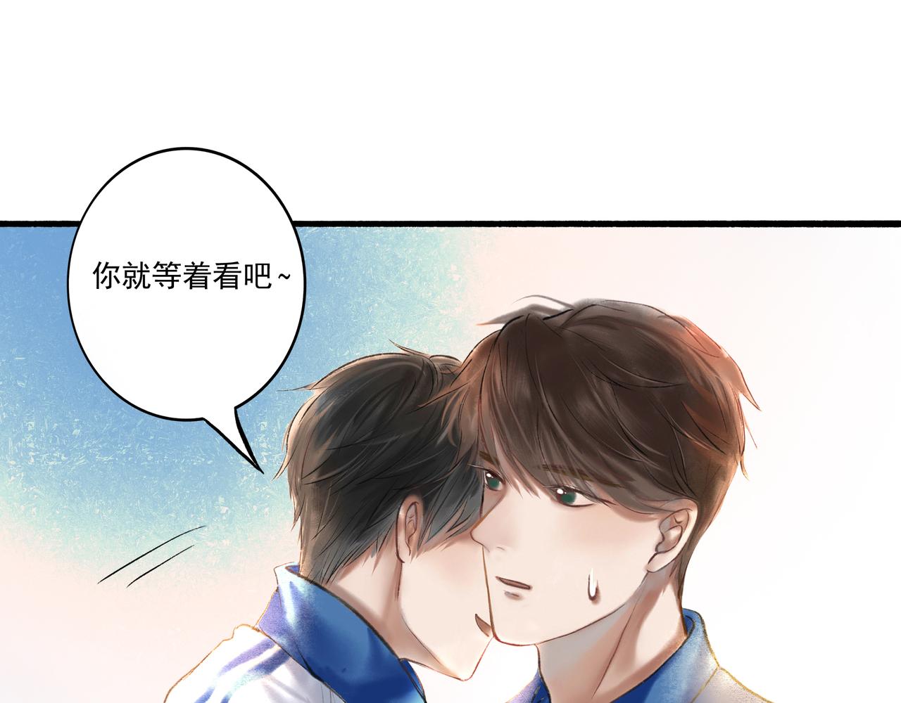 2.催天降雨43