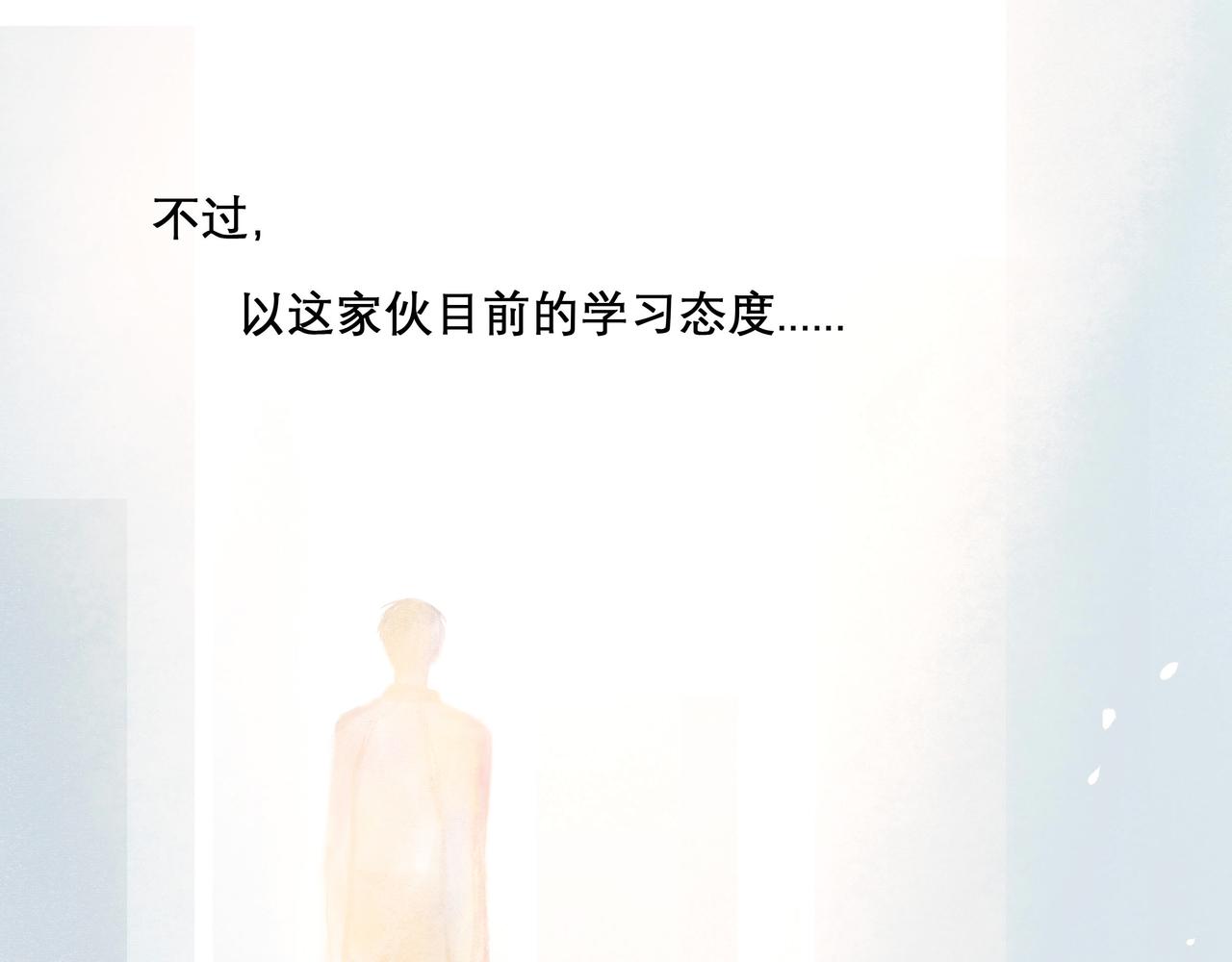 15.画像56