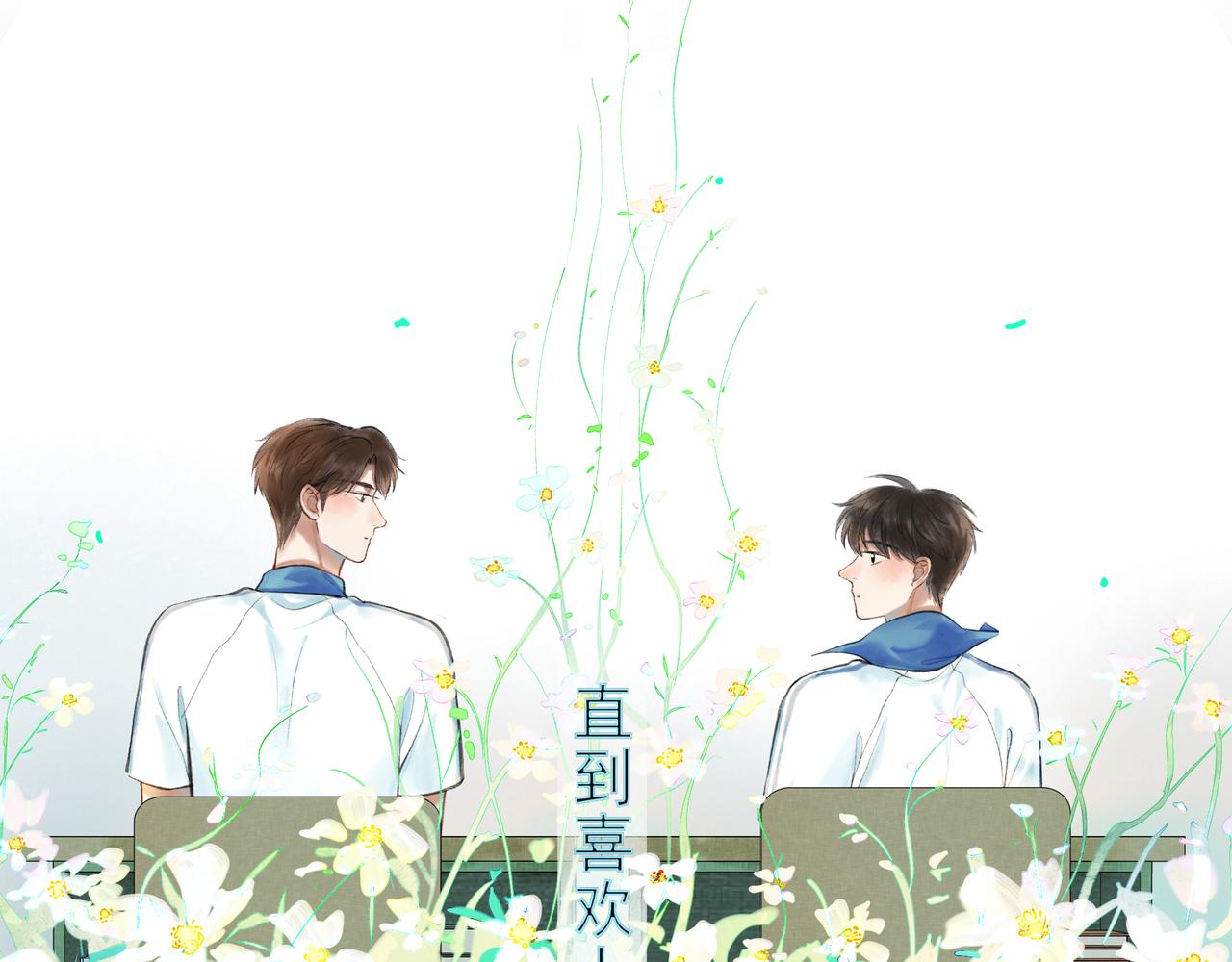 37.许愿9