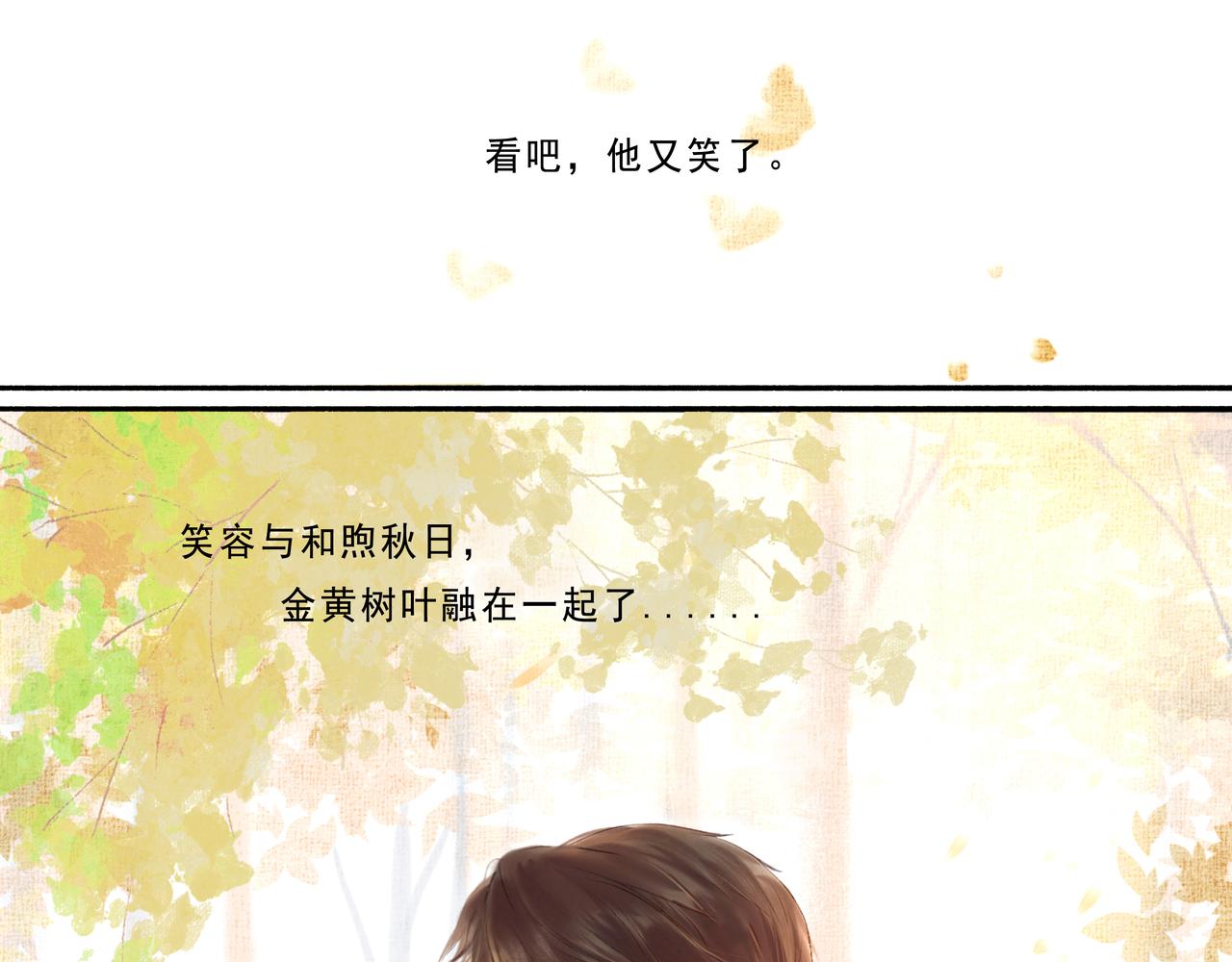 5.笑容28