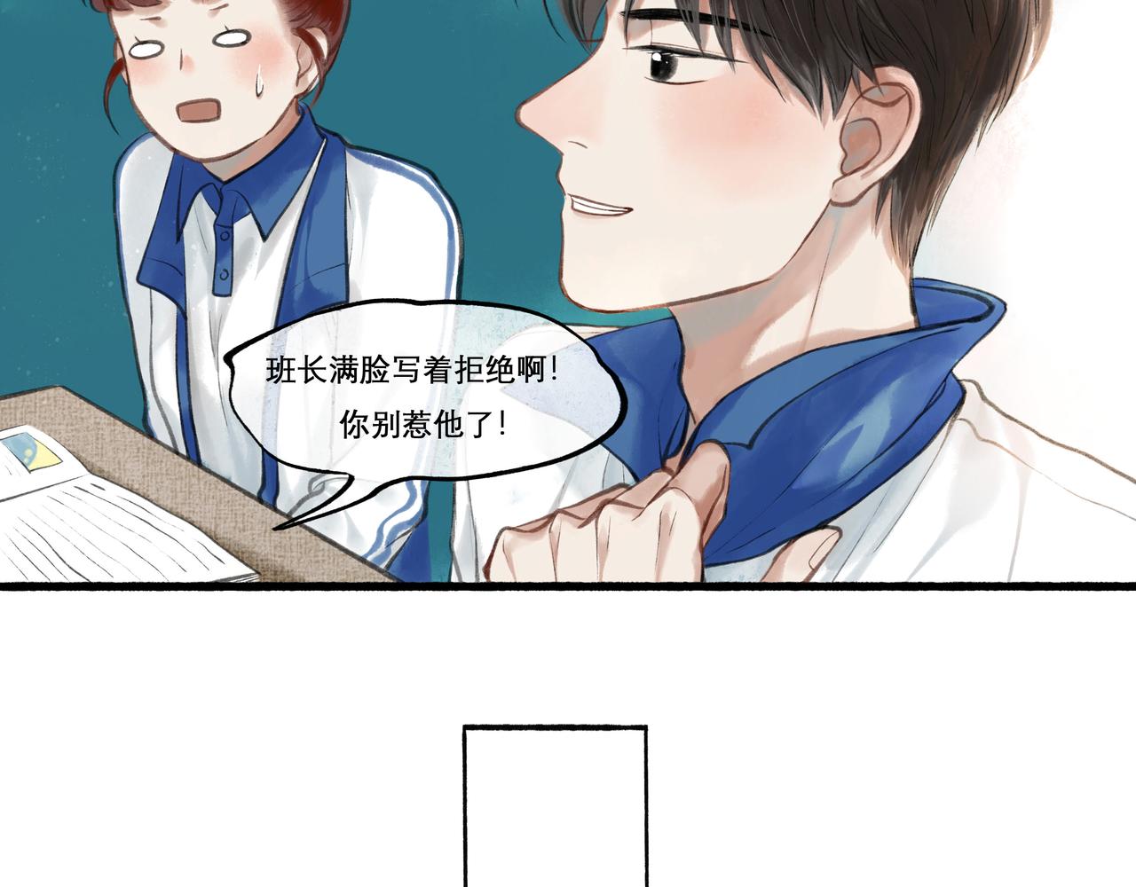 24.朝南10