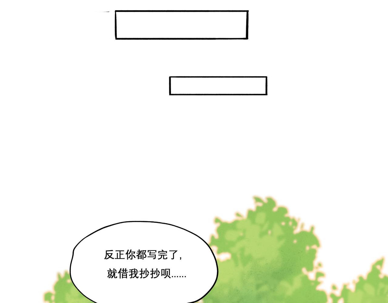 29.运动会45