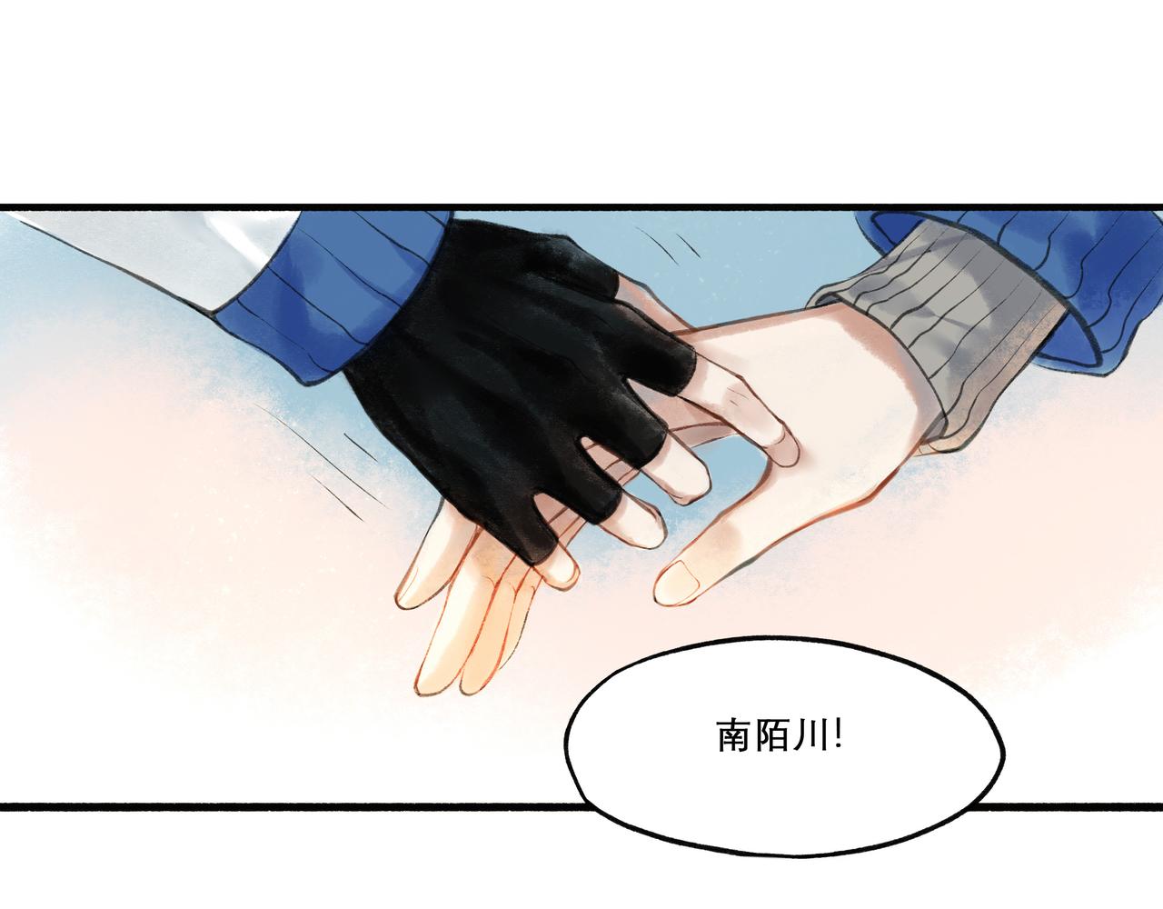 23.显露真实53