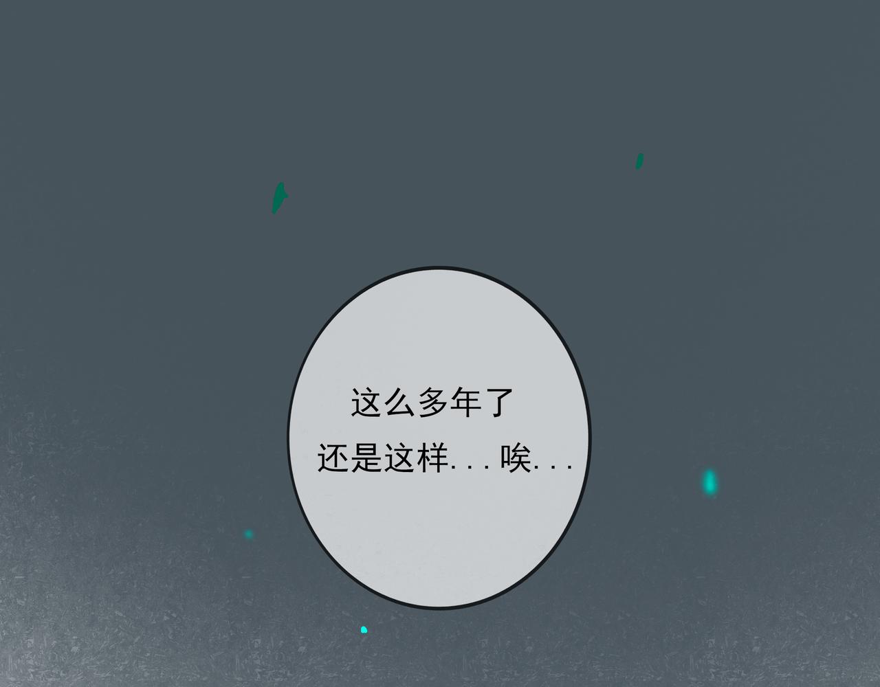 39.至真33