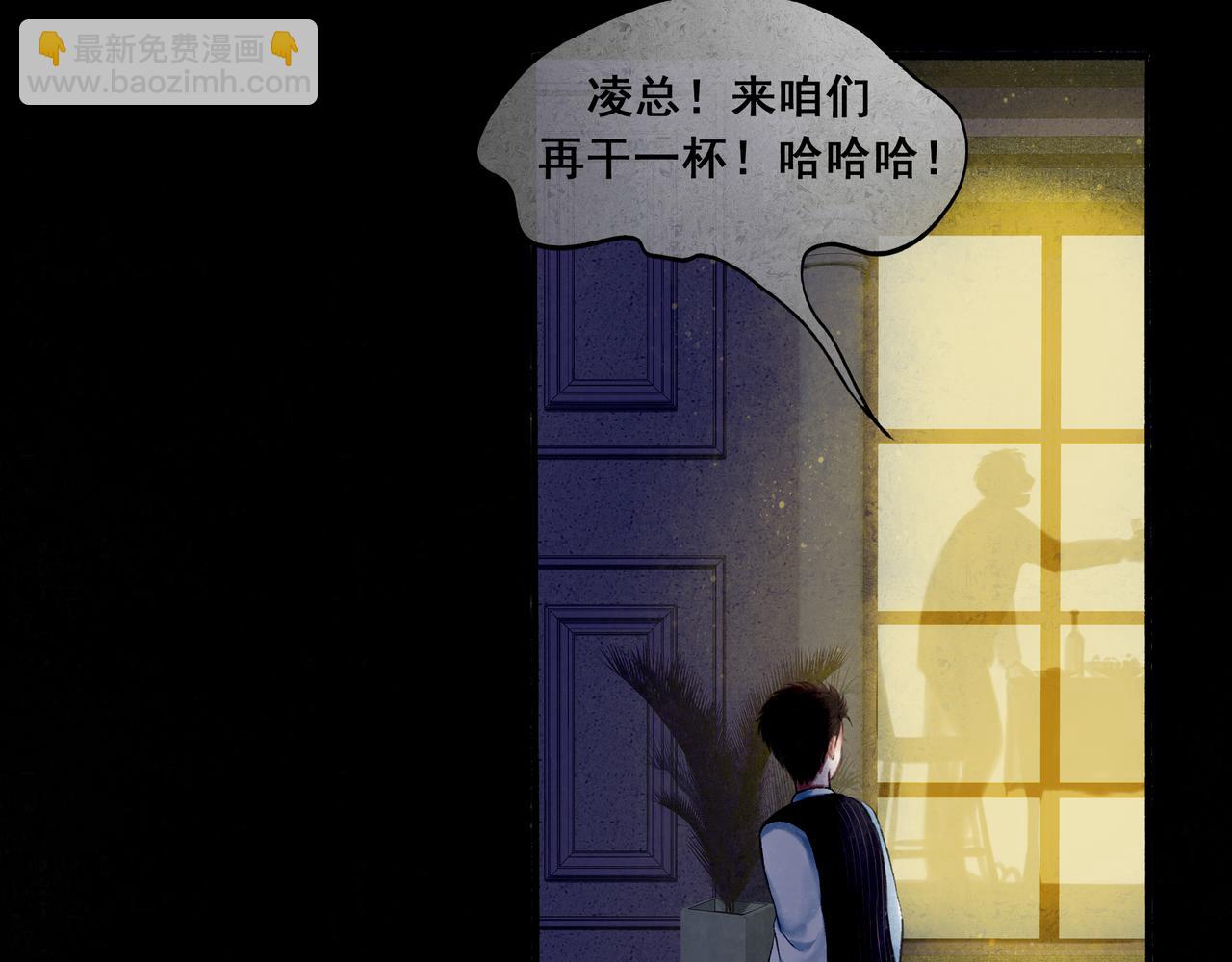 39.至真117