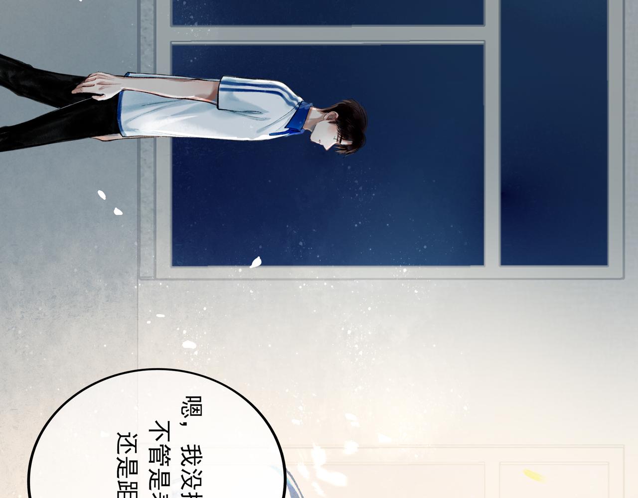 35.失控125
