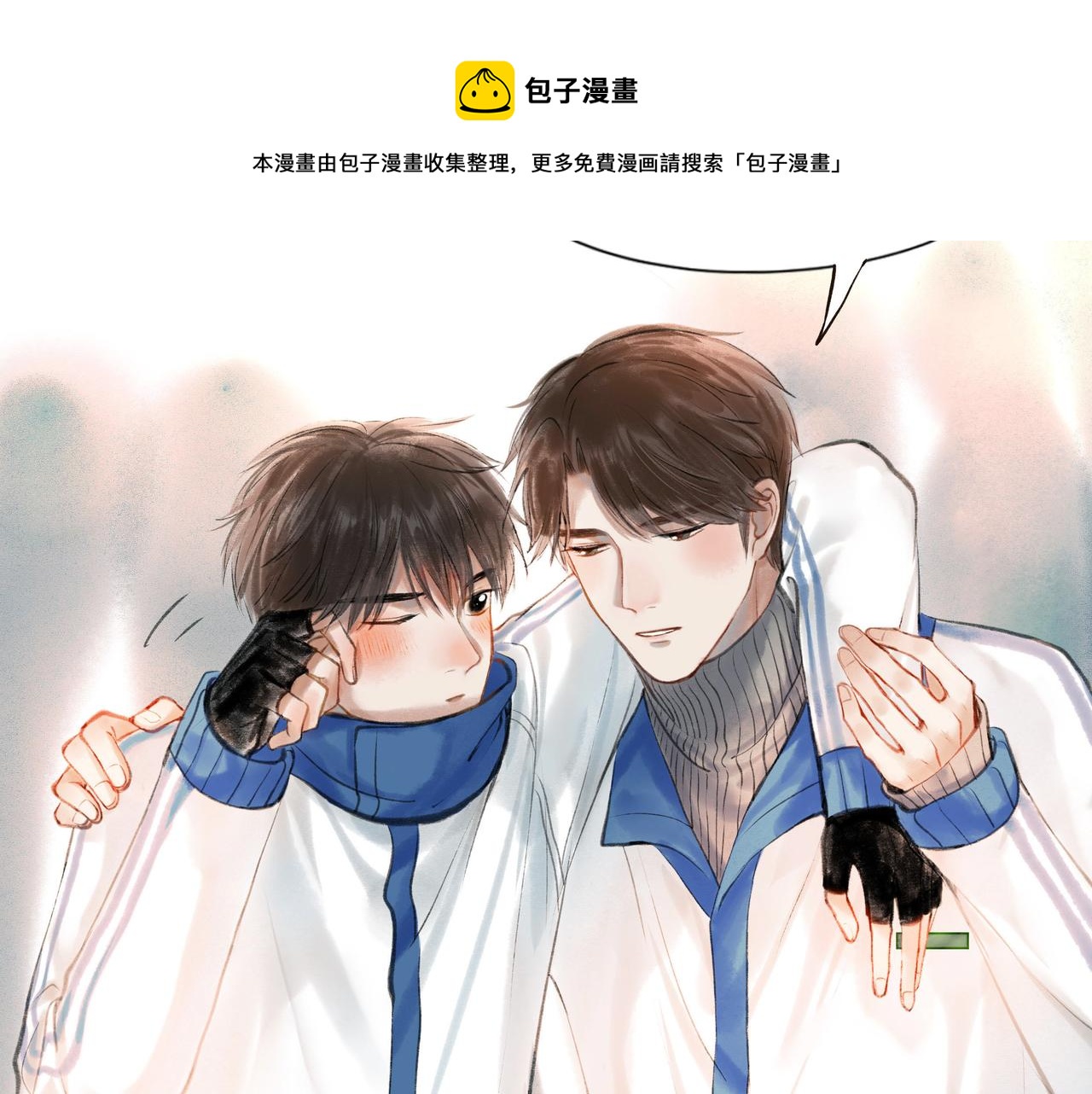 18.不甘入夜21