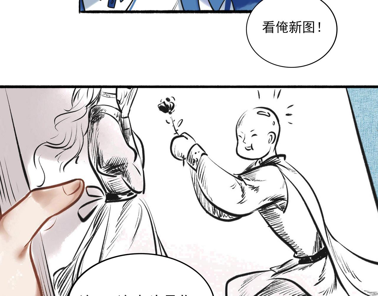 1.中二少年34